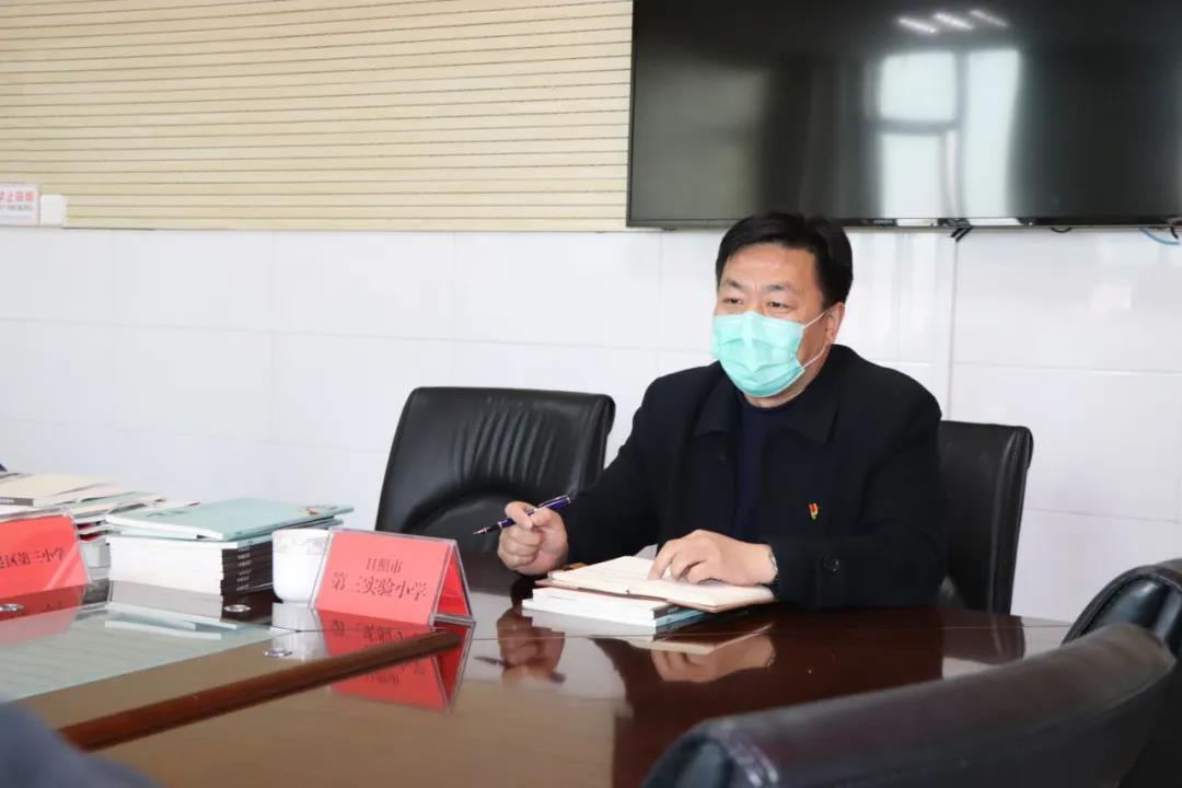 「东港区」东港区诗教单位座谈会在日照市第三实验小学举行