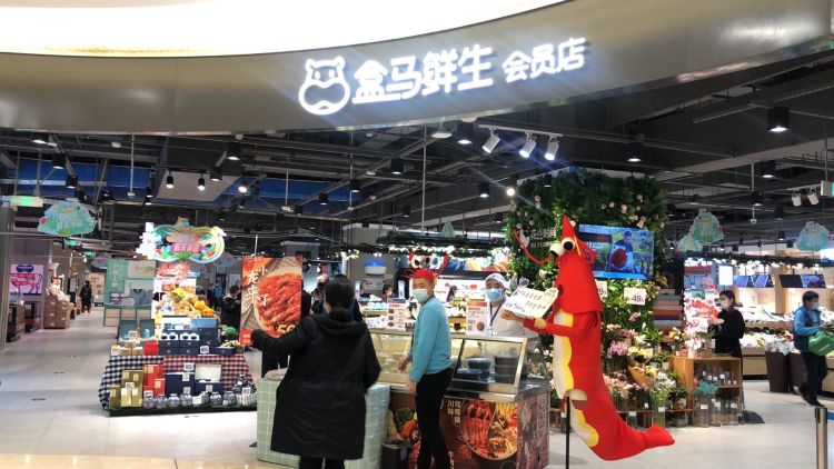 「探店」助力时尚产业复苏 市南启动为期一个月大型探店活动