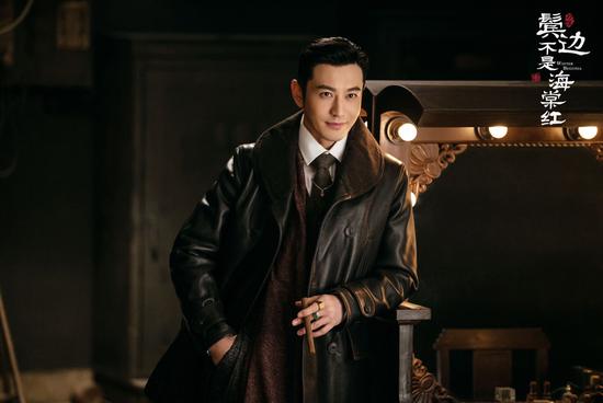 「爆款」爆款民国剧《鬓边不是海棠红》迎转折 程凤台肩负家国重任