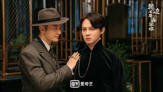 「爆款」爆款民国剧《鬓边不是海棠红》迎转折 程凤台肩负家国重任