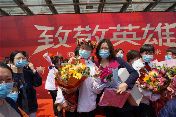 【16】春暖花开 青岛市第八人民医院16名援鄂天使平安归来