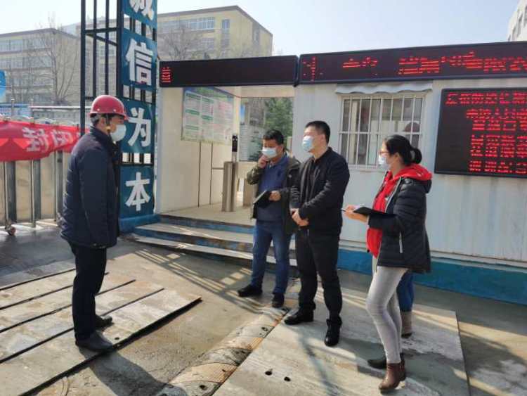 复产：青岛市北区洛阳路街道推进复工复产 为近500家企业减免两个月房租