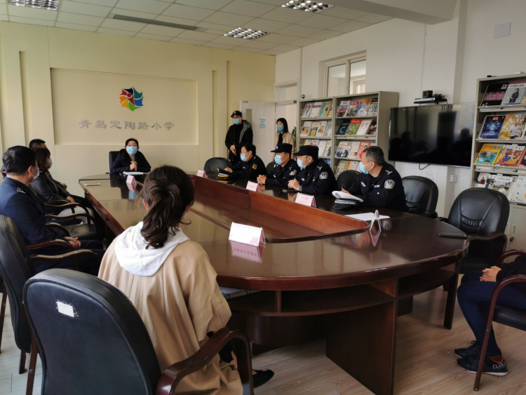 『联控』青岛定陶路小学协同多部门实施疫情防控实战演练 协力构建安全校园