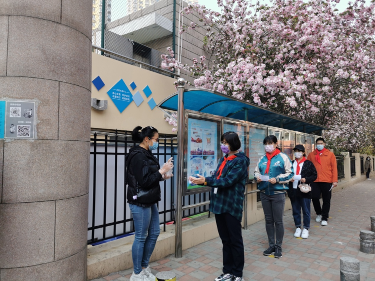 『联控』青岛定陶路小学协同多部门实施疫情防控实战演练 协力构建安全校园