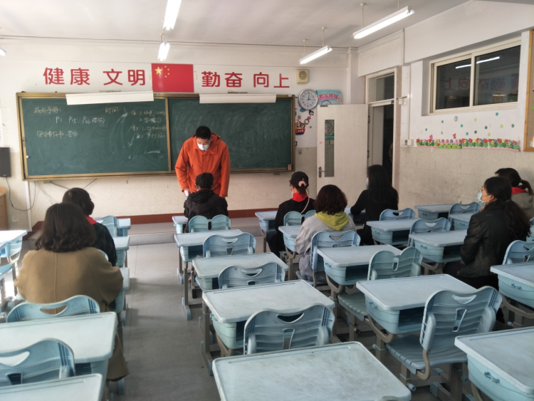 『联控』青岛定陶路小学协同多部门实施疫情防控实战演练 协力构建安全校园