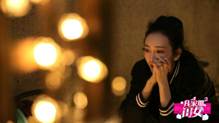 【王鸥】《我家那闺女2》王鸥陷入后悔漩涡 花高价竟买了一身累