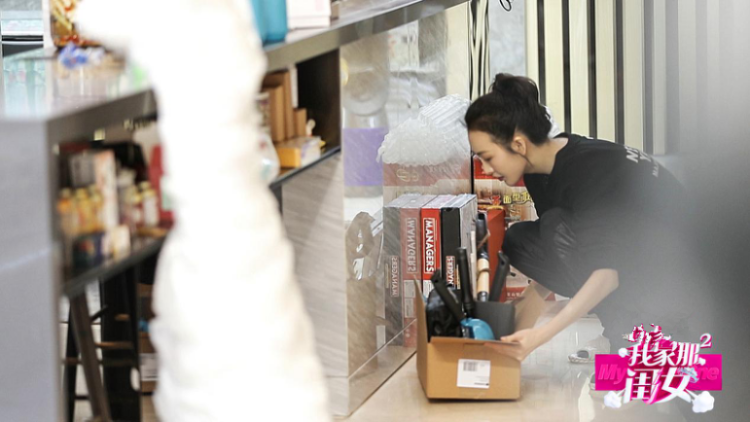 【王鸥】《我家那闺女2》王鸥陷入后悔漩涡 花高价竟买了一身累