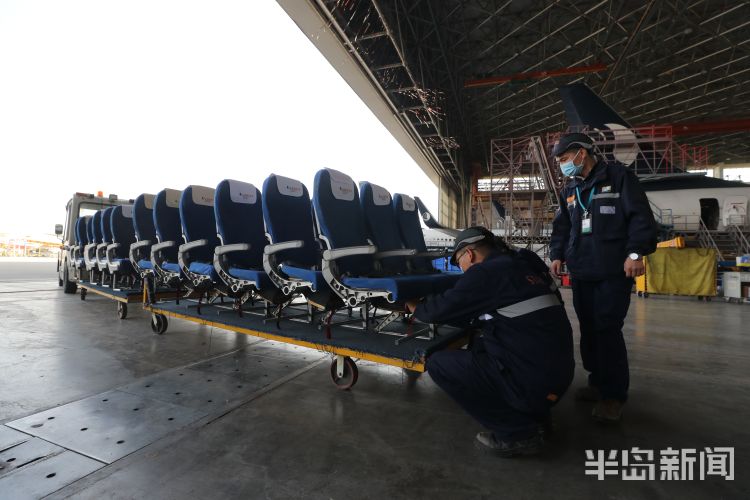 【山航】客机拆座椅变身“拉货王” 山航全面推出“客改货”运输服务