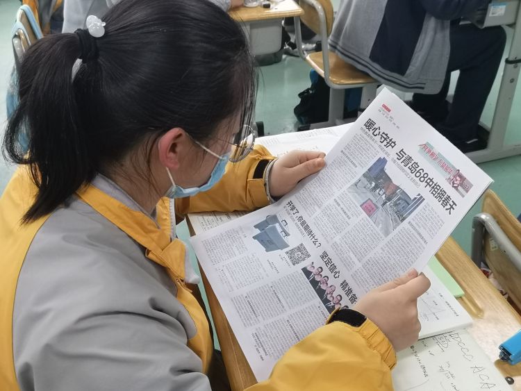 【特刊】半岛都市报开学特刊走进高中校园 为高三学子加油！