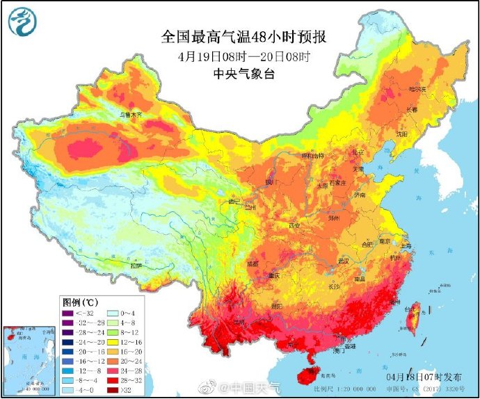 18：山东这个周末雨淅沥 4月18日青岛全市最高温22℃