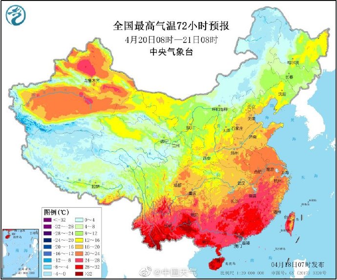 18：山东这个周末雨淅沥 4月18日青岛全市最高温22℃