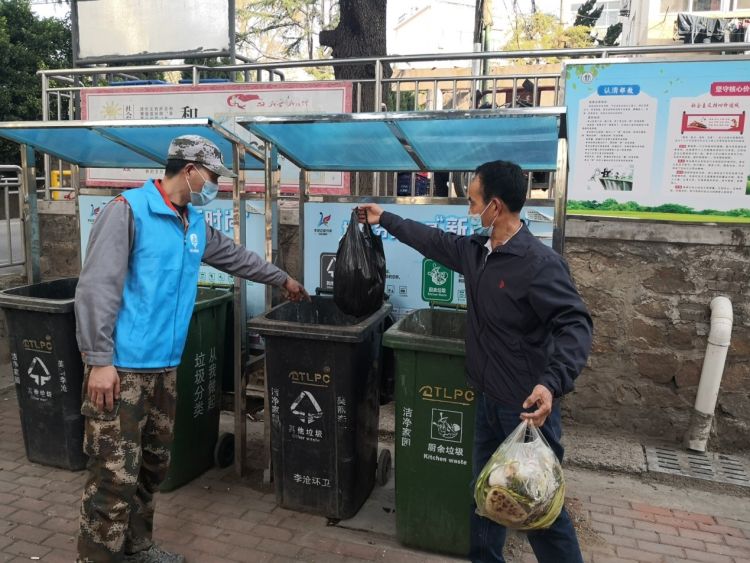 #李沧#引导居民垃圾分类 李沧兴城路街道将在楼院设红黑榜