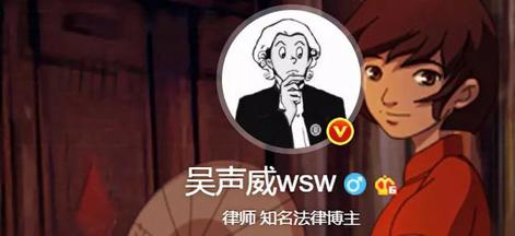 #杀熟#在线视频平台大数据杀熟：用iPhone充值VIP比安卓手机贵 “超前点播”被指吃相难看