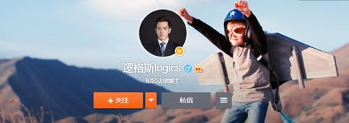 #杀熟#在线视频平台大数据杀熟：用iPhone充值VIP比安卓手机贵 “超前点播”被指吃相难看