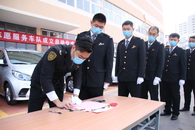 『抗疫』山东战“疫”最美志愿者：米图出行党员先锋抗疫志愿服务车队