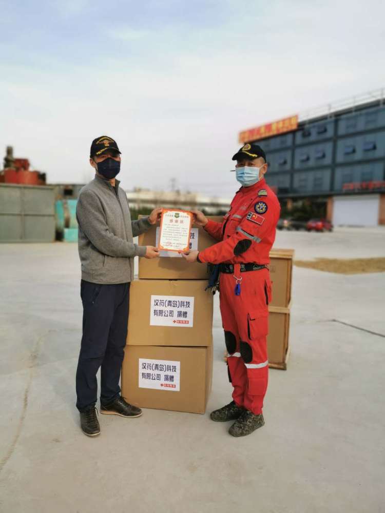 「共克」共克时艰！青岛西海岸新区爱心企业捐赠口罩