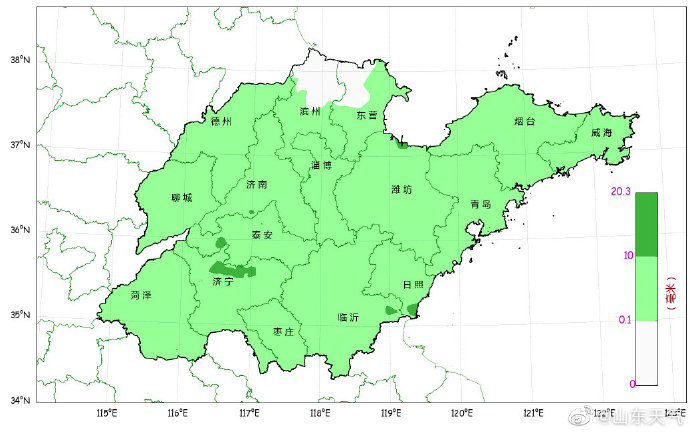 「20」4月20日青岛最低气温8℃阵风八级 北方迎来“换季式”降温