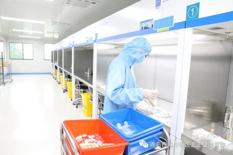 药学：青岛西海岸新区建成启用具有国内先进水平的静脉用药调配中心