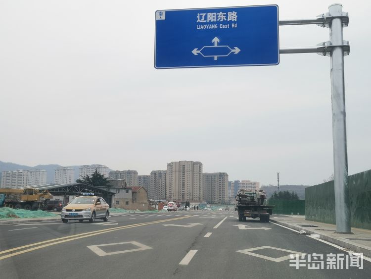 便民■青岛市辽阳东路和株洲路之间区域又增一条便民路