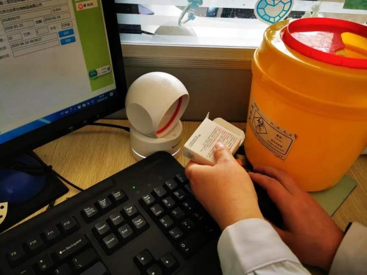 「疫苗」即墨区疾控中心推出疫苗全程追溯系统 疫苗最小包装全过程来源可查、去向可追