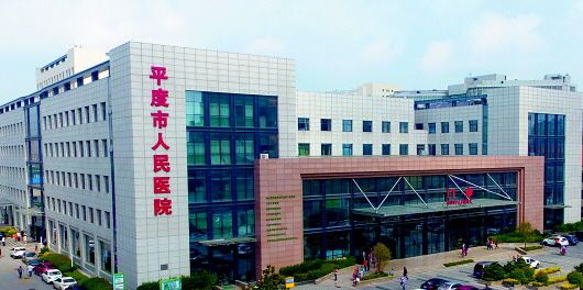 「速看」禁止住院探视、核酸检测 青岛多家医院发布最新就诊提示