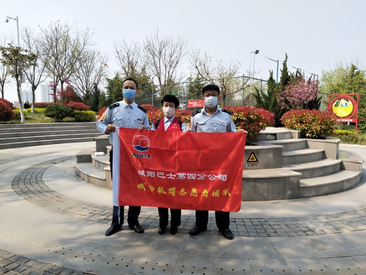 「志愿者」倡导垃圾分类、节约资源 城阳巴士公交志愿者在行动