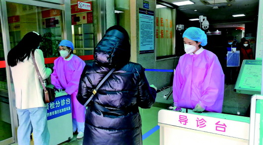 ■山东数十家医院密集发布公告严防院内感染 多数医院明确一患一陪护