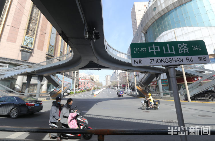 中山路■承载青岛人34年记忆 再见！中山路过街天桥
