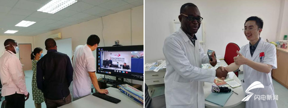 『』全球战“疫” “山东力量”镌写中非携手战疫时代答卷