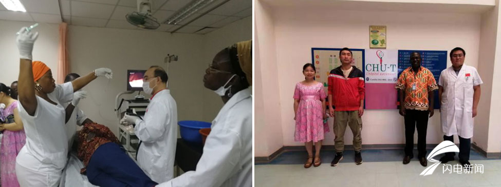 『』全球战“疫” “山东力量”镌写中非携手战疫时代答卷