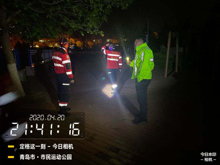 #15#青岛7岁男孩走失近15个小时 在即墨兴华景园小区被找到