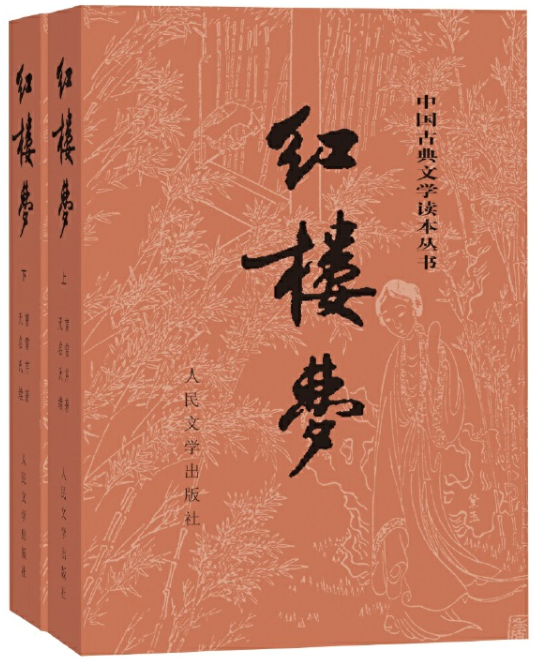 「书单」李洱直播首秀 分享茅盾文学奖得主的“独家书单”