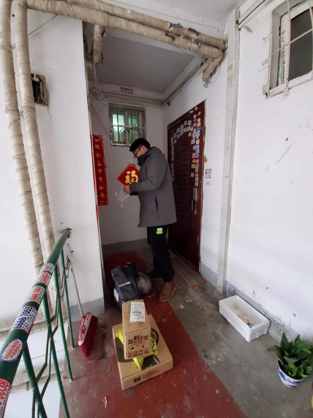 #温情#隔离了身体隔离不了爱和温情 青岛市南区三明路社区收到隔离人员手写信