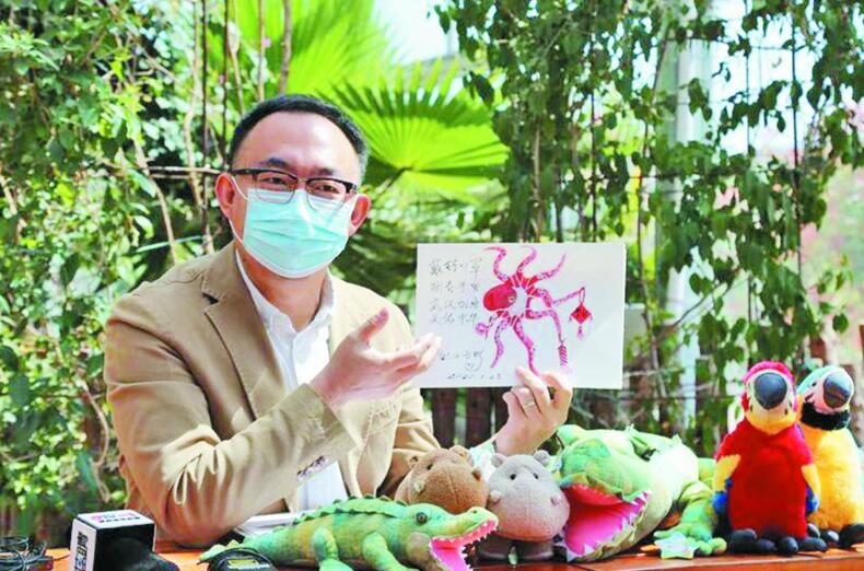 @青岛森林野生动物世界叫停动物表演 改设科普讲堂