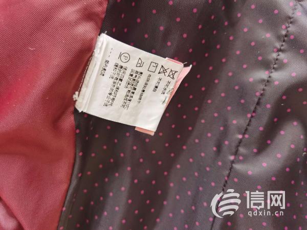 「」衣服洗坏瞒着顾客维修 依尔丽洗衣黄岛店只赔偿30元