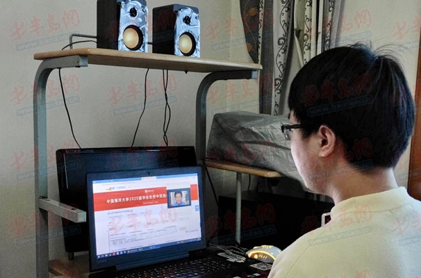 #青岛教育#中国海洋大学举办2020届毕业生校友企业专场空中双选会 线上投递1万余份简历