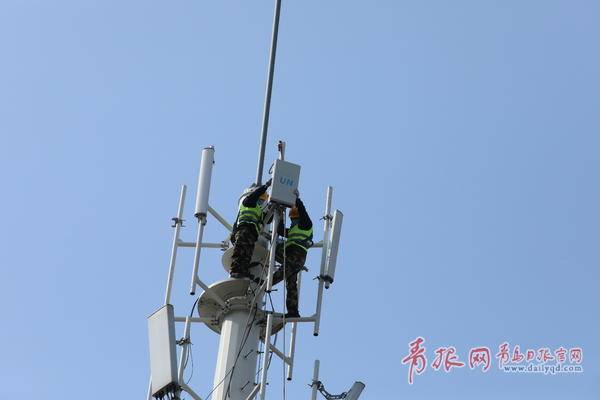 []5G新基建加速 青岛年内实现主城区连续覆盖