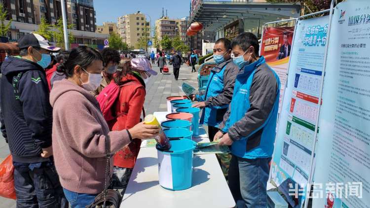 【李沧】李沧设置103个宣传点 同日开展有害垃圾集中收集活动