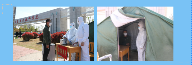 「」山东工业技师开展第三次防疫演练活动 全面夯实复学复课工作