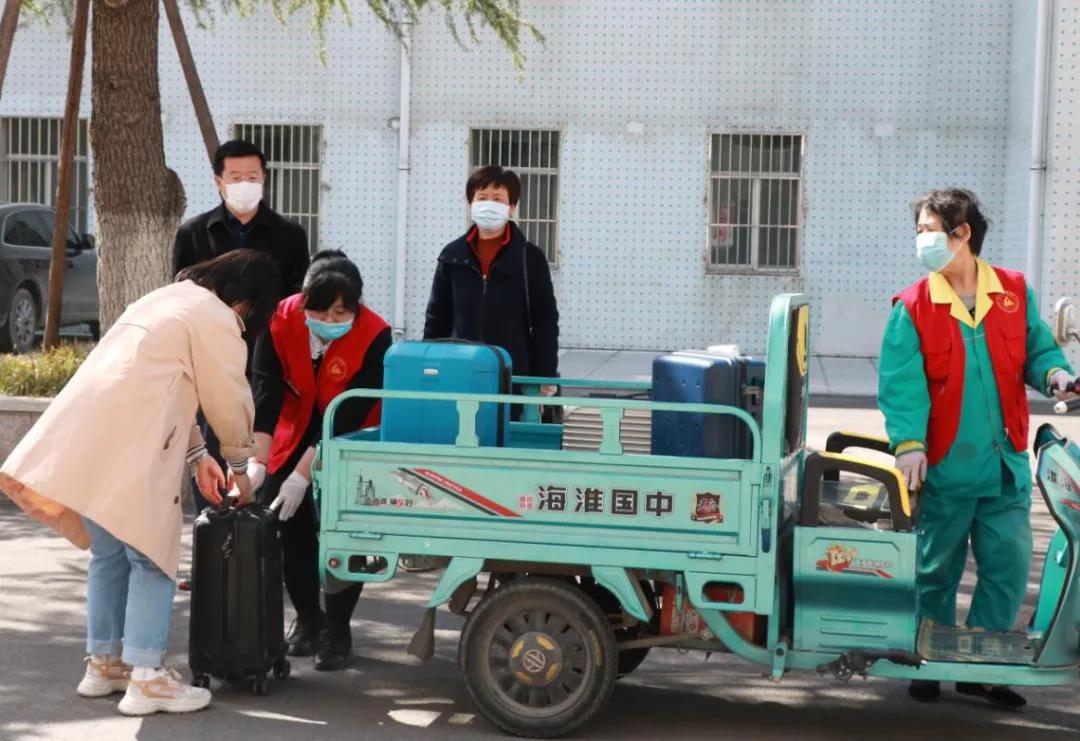 「」山东工业技师开展第三次防疫演练活动 全面夯实复学复课工作