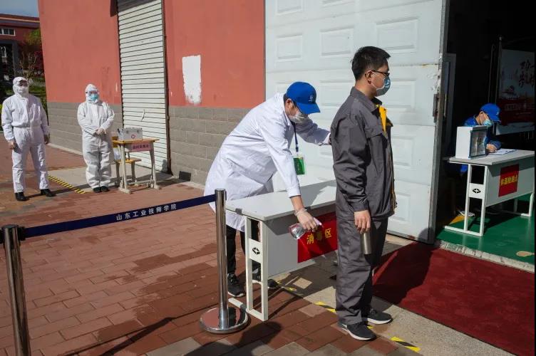 「」山东工业技师开展第三次防疫演练活动 全面夯实复学复课工作