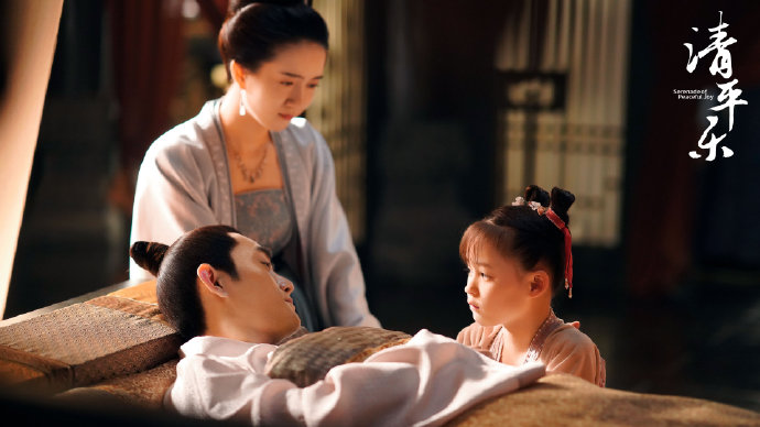 『』《清平乐》迎高能看点 仁宗以礼论仁获好评