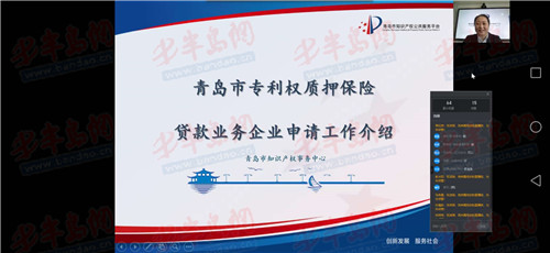 知识产权日宣传新闻稿 5e9feffd2748db04cef4fd66.jpg