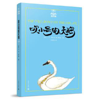 『上海译文出版社』上海译文出版社与“侧耳”联合发起“经典夜航线”名著接力朗读活动