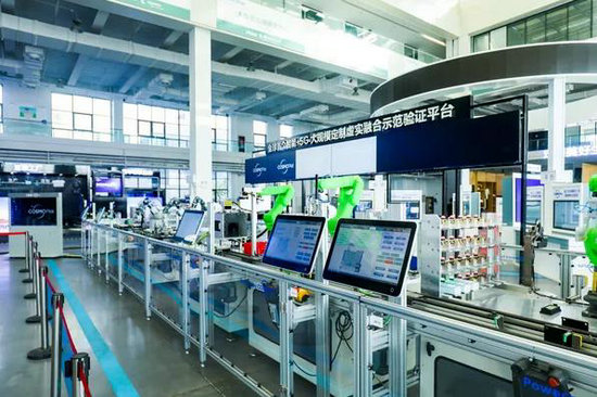 @青岛市委书记与头部企业家的“顶格头脑风暴”：疫情危中有机 机在工业互联网