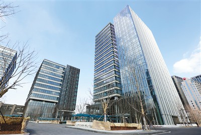 『』金融新业态高频涌现：半年连获四张金融牌照 财富青岛加速跑