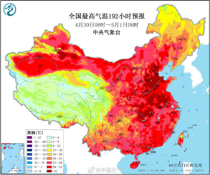 『』4月23日青岛最低气温7℃ 提醒：五一休五天这周日是工作日