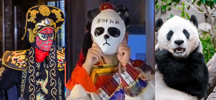 『带货』直播川剧“变脸”旅游复苏“拉纤人”梁建章1小时带货4472万