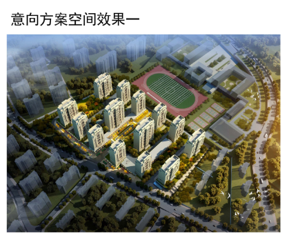 『李沧十梅』青岛市李沧十梅庵路北一地块规划调整 由居住用地变商住用地