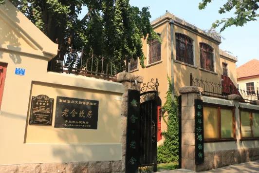 「祥子」青岛市图书馆带领大家探寻老舍先生《骆驼祥子》背后的故事